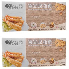 YUANMU 源沐 抽取式吸油紙, 120張, 2盒