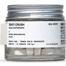 TOUN28 固體牙膏錠 55顆入, 38.5g, 1個