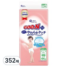GOO.N 大王 PLUS 柔軟觸感黏貼型尿布, 352張, 大號(L)