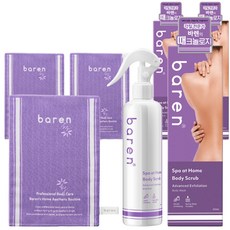 baren SPA AT HOME 溫泉水去角質身體磨砂膏 扁柏木香 + 去角質手套, 300ml, 3個