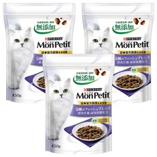 MonPetit 貓倍麗 成貓用 鮮魚什錦乾糧 450g x 3包 多種鮮魚口味, 泌尿保健