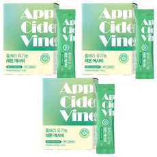 홀베리 유기농 레몬 애사비 14p, 280g, 3개