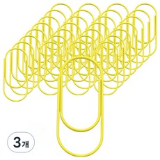 탑피아 간편한 빅 클립 옐로우 5cm, 3개, 50개입