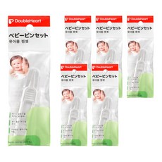 雙心嬰兒鑷子, 1個裝, 6個