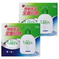 GREEN 綠的 潔手乳 220ml + 補充瓶, 有效清潔, 對抗細菌，提供全面保護, 440ml, 2件