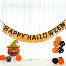 P&B UNITY 萬聖節流蘇拉旗, 02 橘色, 1個