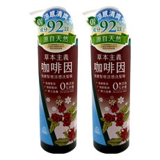 美吾髮 草本涼感咖啡因洗髮精, 2個, 540ml