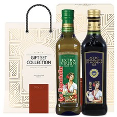 Espanola 特級初榨橄欖油 500ml + 香醋 500ml 套組 + 購物袋, 1組