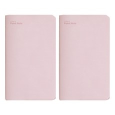 BeOnD A Piece Of 重點筆記本 ver 2 128張, Softpink, 2個