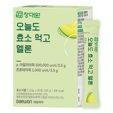 Jangdaewon 哈密瓜酵素隨身包 30條入, 1個, 105g