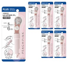 PLUS 普樂士 Penti入 修正帶 WH-1905, 6個, 粉紅色