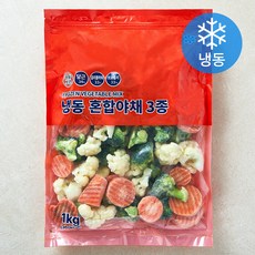 혼합야채 3종 세트 (냉동), 1kg, 1개