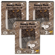 收納王妃 史努比兒童口罩 10片, 酷黑, 3盒