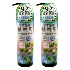 美吾髮 草本涼感積雪草沐浴露, 2個, 540ml