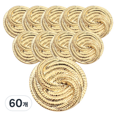 동대문단추왕 버터링 단추 18mm, 골드, 60개