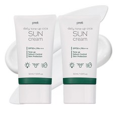 Prreti 每日提亮積雪草防曬霜 SPF50+ PA+++, 2個, 50ml
