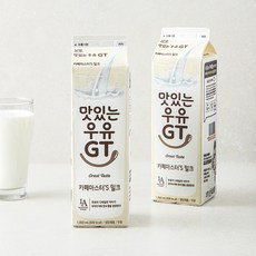 남양유업 맛있는우유GT 카페마스터S 밀크, 1L, 2개