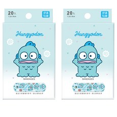 ONEDER 旺達棉品 人魚漢頓貼繃 HG-OK 7.2 x 1.9cm 20片, 2盒