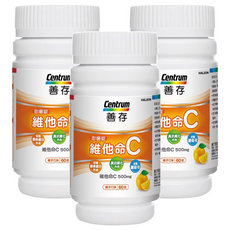 Centrum 善存 維他命C甜嚼錠 免配水直接吃 相當於16顆檸檬的維他命C, 60顆, 500mg, 3罐