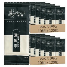 etroit 伊拓 單包一次性濕紙巾, 120包, 20組
