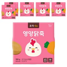 본죽 키즈 영양닭죽, 180g, 6개, 닭가슴살