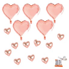 PARTYSHOW 鋁箔愛心氣球組, 玫瑰金, 1套