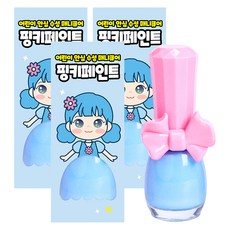 아임핑키 수성 어린이 매니큐어 핑키페인트, 3개, 하늘구름