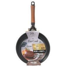 PEARL LIFE 珍珠金屬 IH適用 鑽石塗層輕量煎鍋 快速烹飪 HB-6742, 20cm, 1個