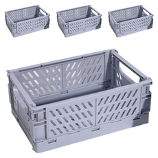 컬러 접이식 멀티 스토리지, 그레이, 4개