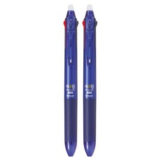프릭션 파이롯트 볼 슬림 3색 볼펜 0.5mm, 블루, 2개