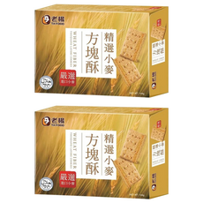老楊 方塊酥 精選小麥 嘉義名產 酥厚紮實, 144g, 2盒