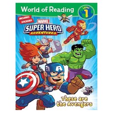 마블 World of Reading Level 1 : Super Hero Adeventures : These are the Avengers, Marvel Press