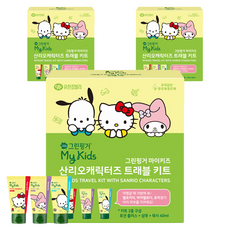 GREEN FINGER 綠手指 Sanrio 角色兒童旅行套裝乳液+洗髮+盥洗套裝, 3組