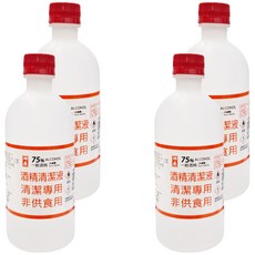坤展酒精 500ml 75%清潔消毒酒精 居家環境清潔 酒精擦拭液, 4瓶