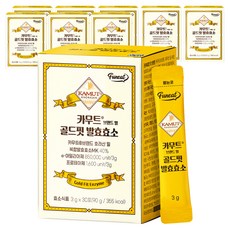 Funeat Kamut Brand 小麥黃金發酵酶 30p, 90g, 9盒