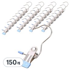 프랑온드 다용도 논슬립 바지 외집게, 블루, 150개