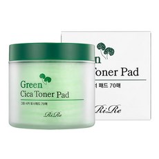 里爾綠色 cica 碳粉墊, 70張, 1罐