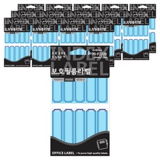 Petit 保護膜標籤索引貼 F222, 青色, 15個