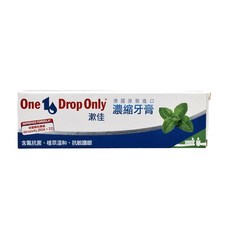 One Drop Only 漱佳 濃縮牙膏 德國原裝進口, 50ml, 1條