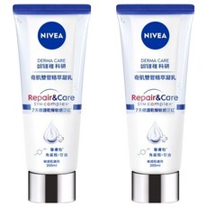 NIVEA 妮維雅 舒敏修護奇肌雙管精萃凝乳, 2瓶, 200ml