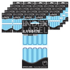 Petit 保護膜標籤索引貼 F222, 青色, 25個