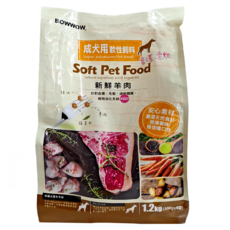 BOWWOW 成犬用軟性飼料, 羊肉, 1.2kg, 1袋