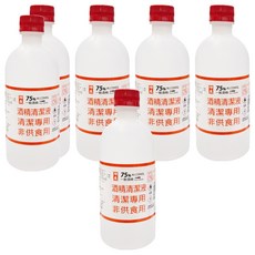 坤展酒精 75%防疫清潔專用 居家消毒必備, 500ml, 6瓶