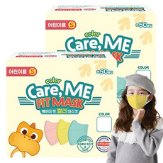 韓國 Care ME Fit 鳥嘴型彩色口罩 兒童用, 50入, 2個, 黃色
