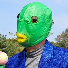 LivingDA 魚外星人面具, 綠色, 1個