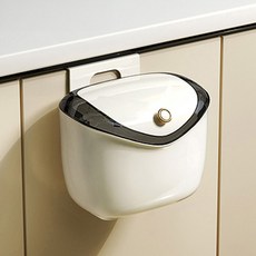 Living Kongsam日常廚餘桶, 乳霜