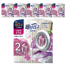 febreze 風倍清 室內用消臭芳香劑 放置型 紫丁香&牡丹香, 12.6ml, 6個