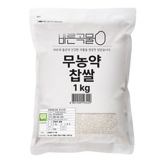 바른곡물 국산 무농약 찹쌀, 1kg, 1개