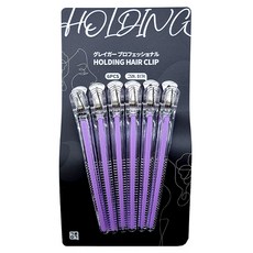 GREAGER 矽膠芯長效持髮夾 6入, 透明紫色, 1個