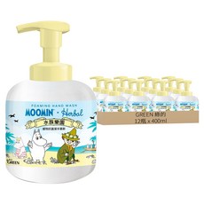 GREEN 綠的 植物抗菌潔手慕斯 水族樂園, 400ml, 12瓶